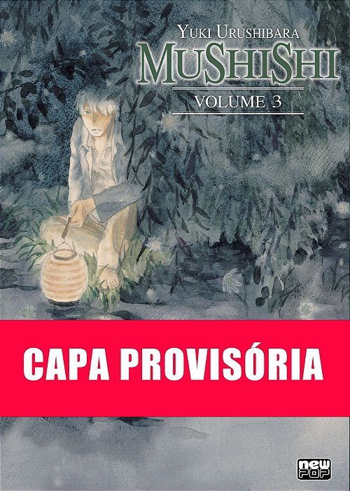 Mushishi - Vol. 03