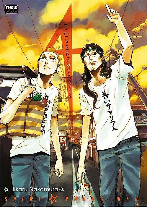 Jovens Sagrados - Vol. 04