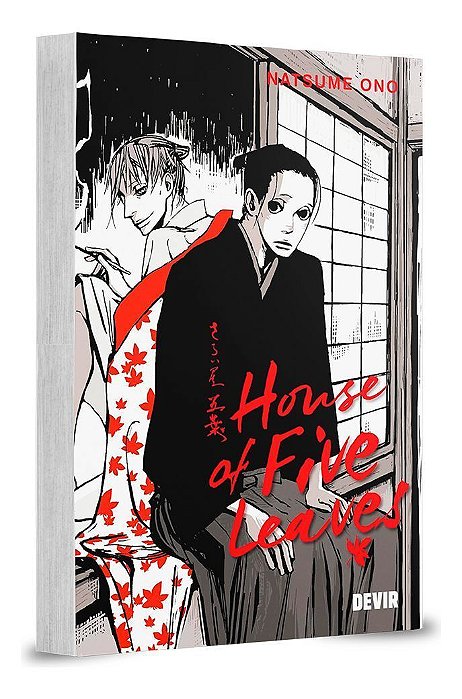 House Of Five Leaves, Vol. 01