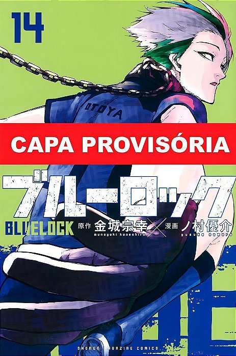 Blue Lock - Vol. 14
