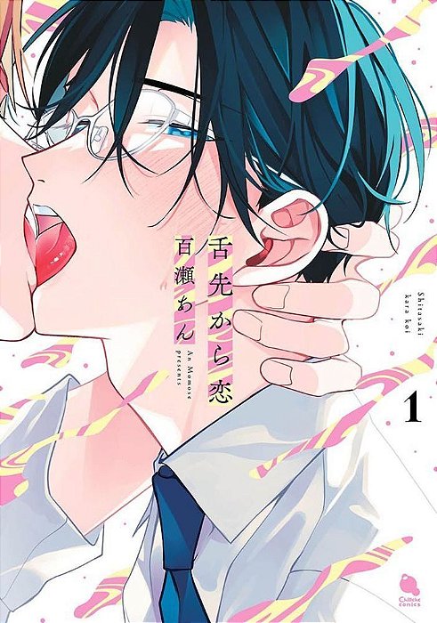 Amor Na Ponta Da Língua Vol. 01