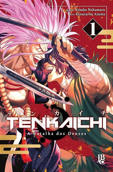 Tenkaichi - A Batalha Dos Deuses - Vol. 01
