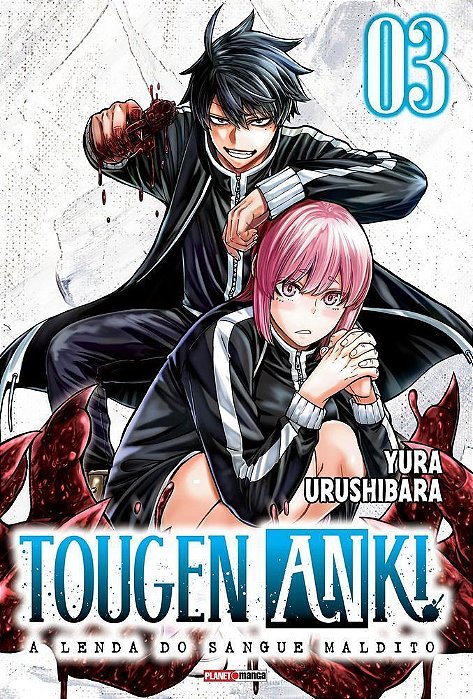 Tougen Anki - A Lenda do Sangue Maldito - Vol. 03
