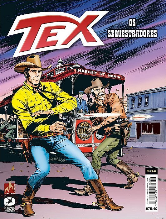 Tex 675
