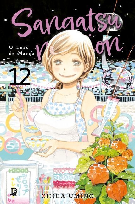 Sangatsu No Lion: O Leão De Março Vol. 12
