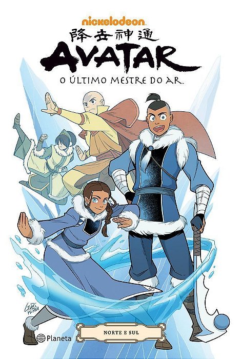 Avatar - A Lenda De Aang: Norte E Sul