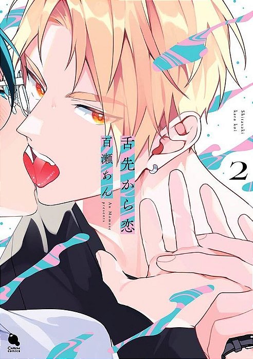 Amor Na Ponta Da Língua Vol. 02