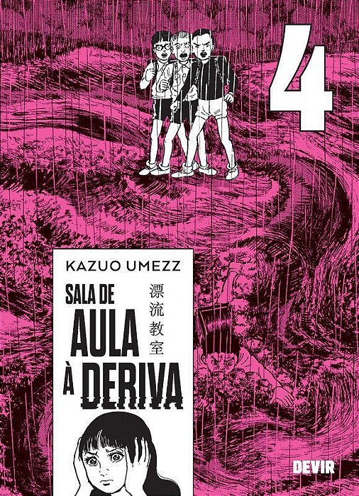 Sala De Aula a Deriva - Vol. 04
