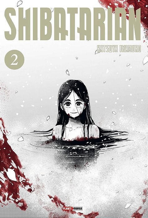 Shibatarian 02