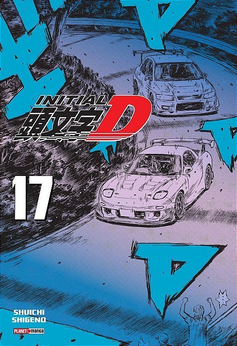 Initial D - Vol. 17