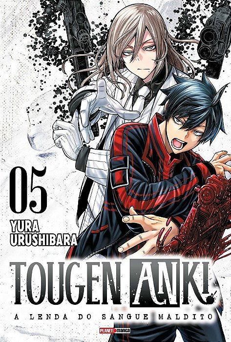 Tougen Anki - A Lenda do Sangue Maldito - Vol. 5