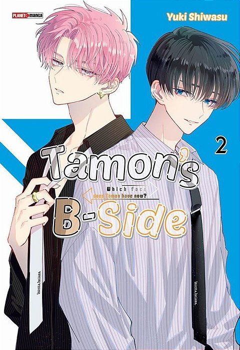 Tamon's B-Side - Vol. 02