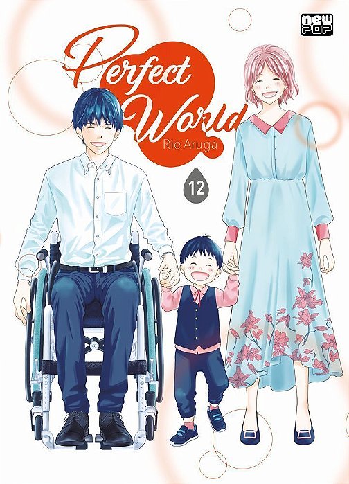 Perfect World - Vol. 12