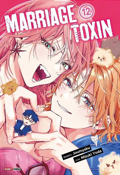 Marriage Toxin - Vol. 12