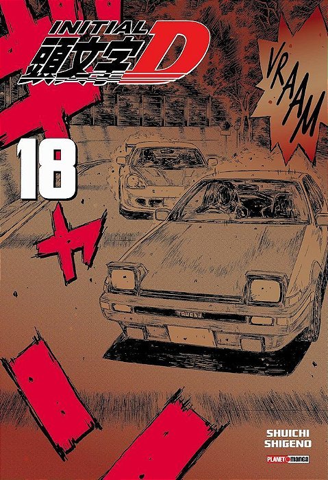Initial D - Vol. 18
