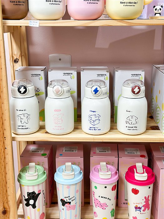 Garrafa Térmica Puppy 530ml