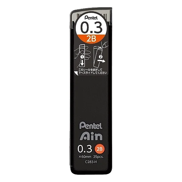 Mina Grafite - Pentel - Ain 0.3 mm 2B