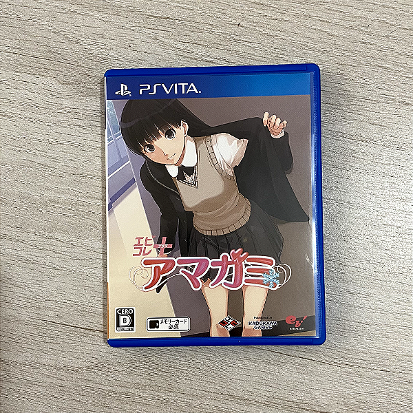 Amagami - PSVITA