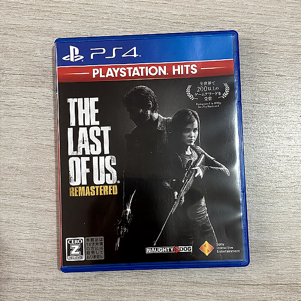 The Last of Us Remastered - PS4