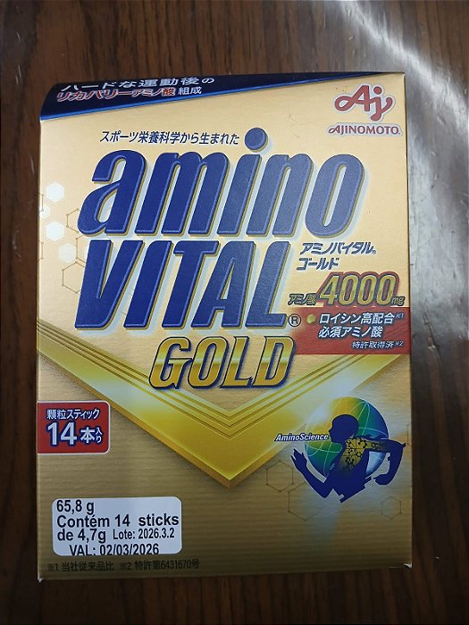 Aminovital Gold da Ajinomoto (Aminoácidos Essenciais)