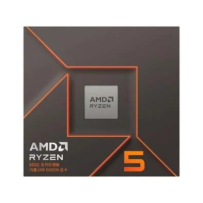 Processador AMD Ryzen 5 8500G, 3.5 GHz (5.0GHz Max Turbo), Cachê 6MB, 6 Núcleos, 12 Threads, AM5, Vídeo Integrado - 100-100000931BOX