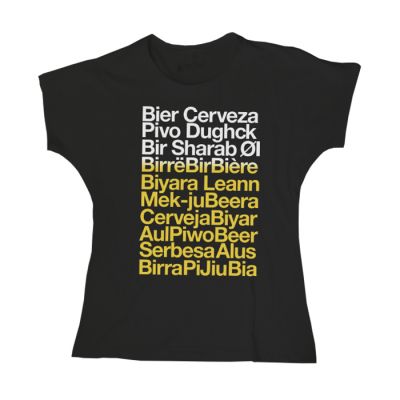 Camiseta Idiomas Feminina (Preta)