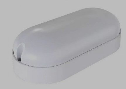 Luminaria Tartaruga Led 8w 6500k Germany