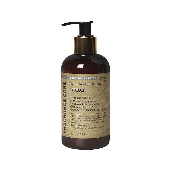 Curl Design Cream DUBAI - 250ml