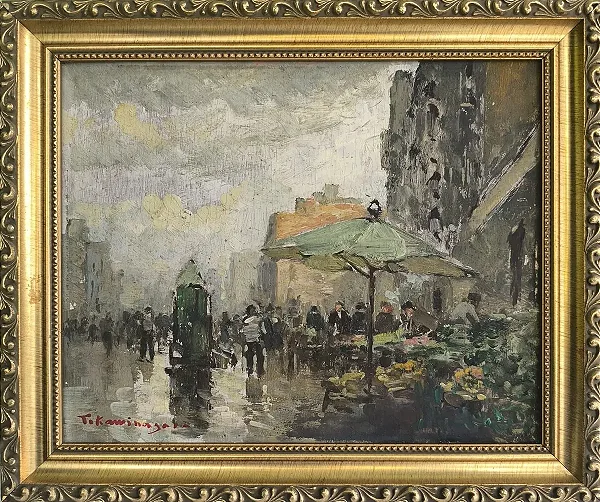 Tadashi Kaminagai, Óleo Sbr Placa, 26x21'5 Medida Interna B8