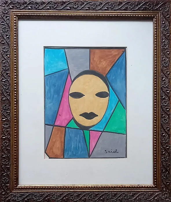 Said, Aquarela Sobre Papel, 15x19cm, Mm2 W3
