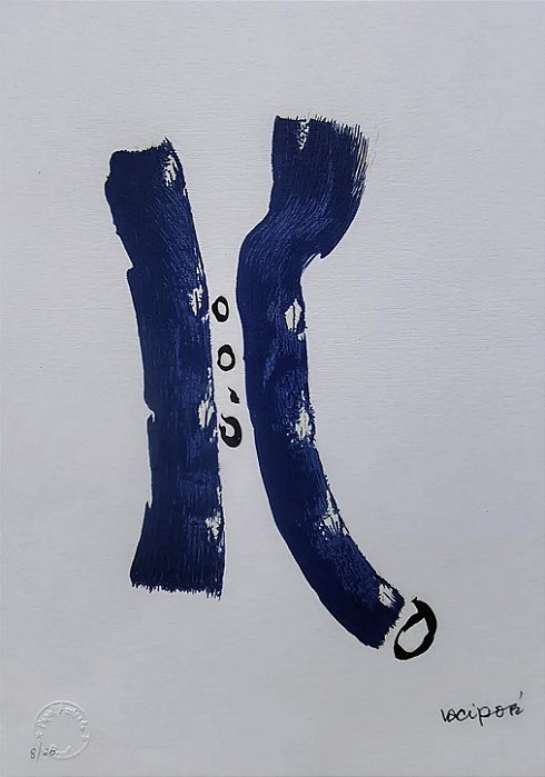Caciporé Torres 8/20, Gravura, 35x42cm Jvs7