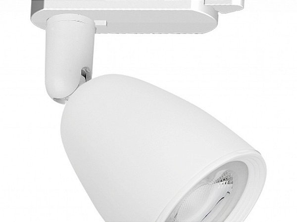 Spot Led Trilho Direct Mr16 6w 3000k Branco