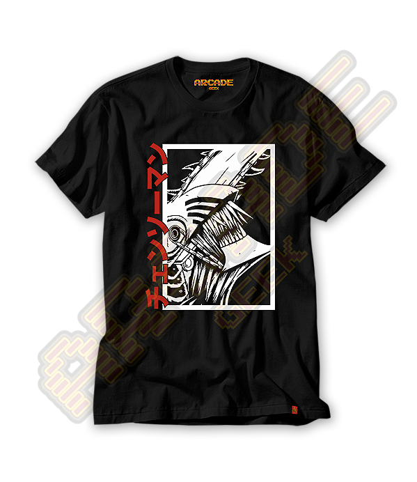 Camiseta Anime Hunter #318