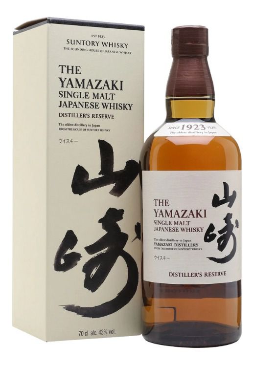 Whisky The Yamazaki Distiller Reserva 750ml