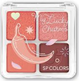 Paleta de Sombra My Lucky Charms SP Colors Cor: D
