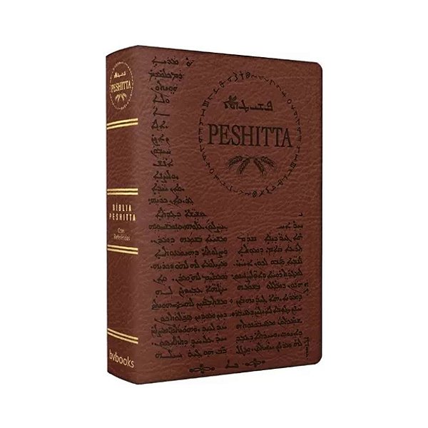 Bíblia Peshitta com Referencias - Marrom