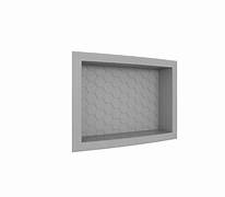 NICHO INJETADO MAX 40X30CM CINZA COZIMAX