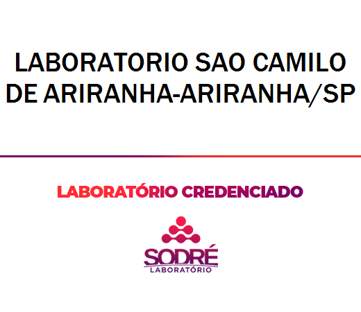 Exame Toxicológico - Ariranha-SP - LABORATORIO SAO CAMILO DE ARIRANHA-ARIRANHA/SP (C.N.H, Empregado CLT, Concurso Público)