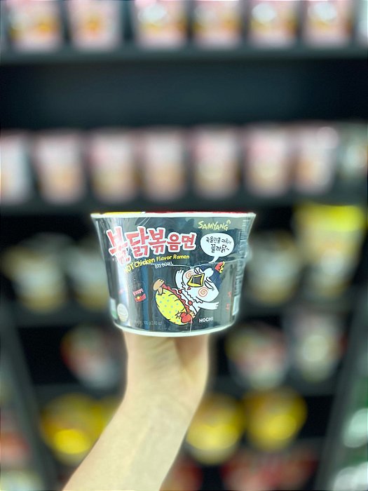 Lamen Coreano Samyang Hot Chicken 100g