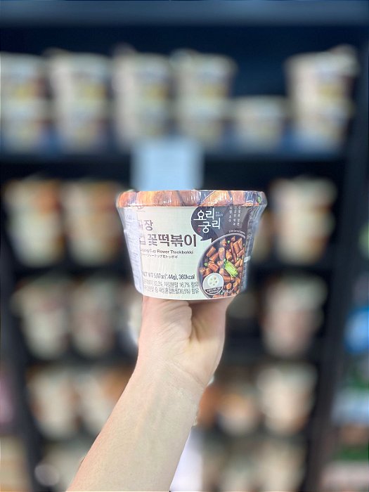 Topokki Cup Tteokbokki Jjajang 140g