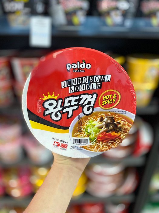 Lamen Coreano Paldo Julmbo Hot & Spicy 110g