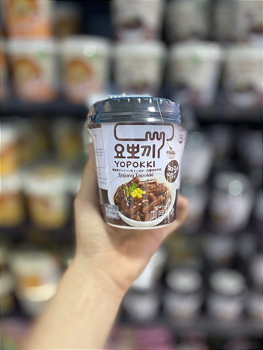 Yopokki Jjajang Topokki 120g