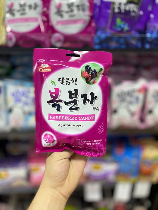 Bala Coreana Raspberry Candy Mammos 80g
