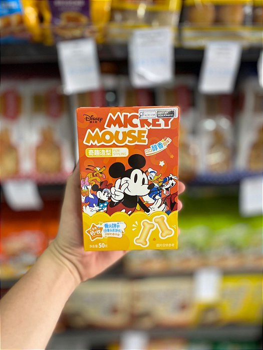 Biscoito Importado de Leite Formato Ossinhos Mickey Disney 50g