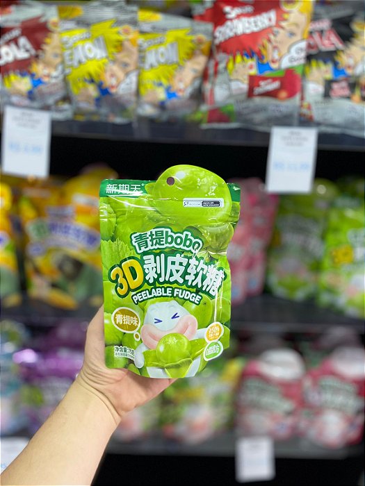 Bobo 3d Peelable Fudge GreenGrape 75gr