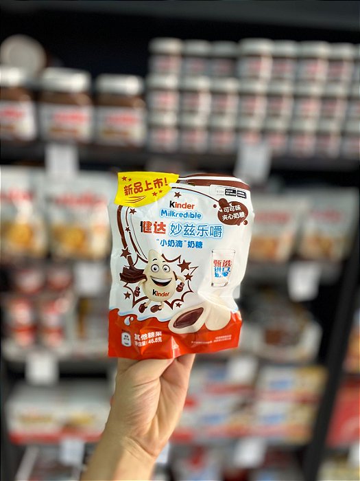 Bala Kinder Milkredible Ao Leite 46,8g