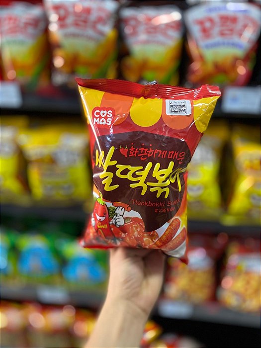 Salgadinho Coreano Cosmos Tteokbokki 160g