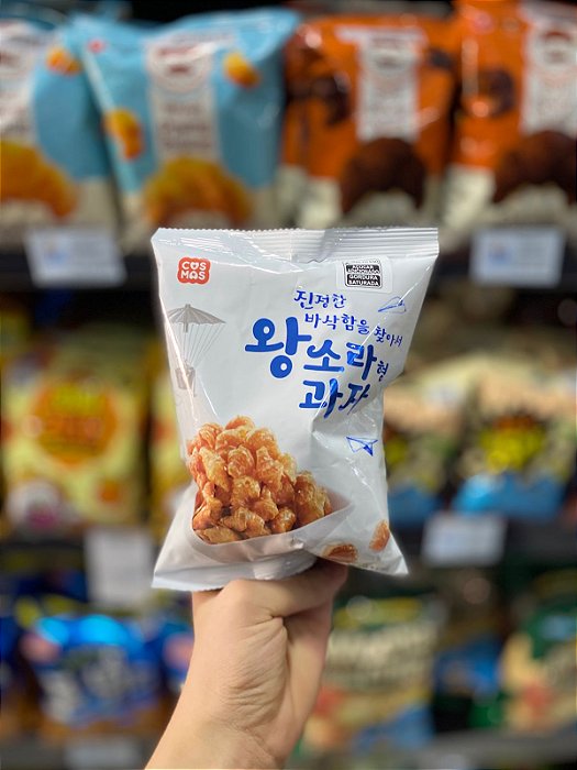 Snack Coreano Cosmos Shell Shaped 115g