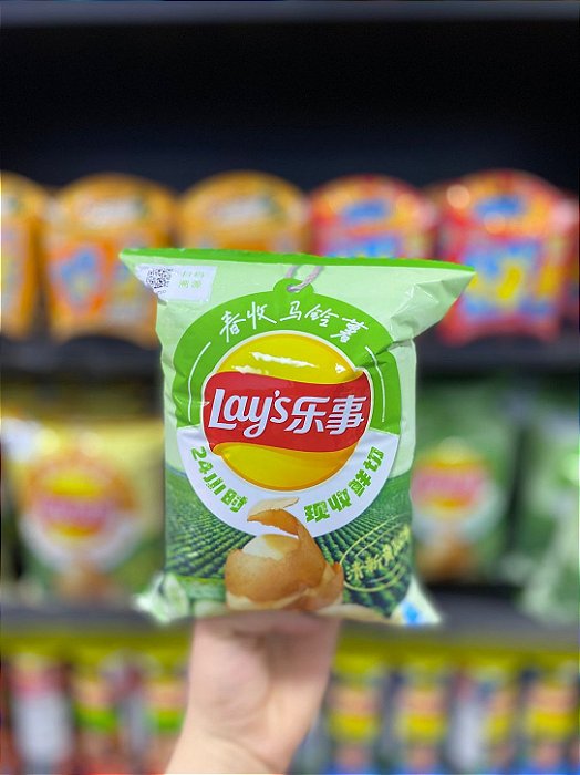 Batata Lays Chinesa Pepino 70g