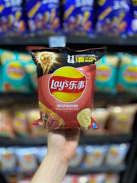 Batata Lays Importada Churrasco Texano 70g